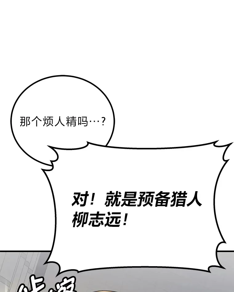 22.万众期待131