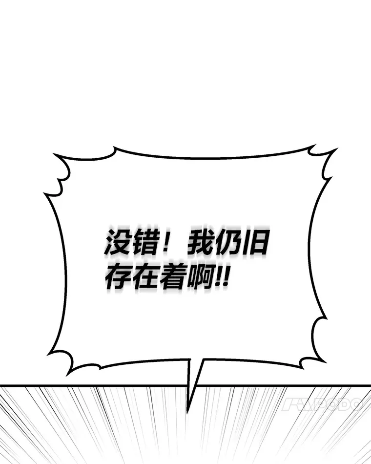 44.抉择172