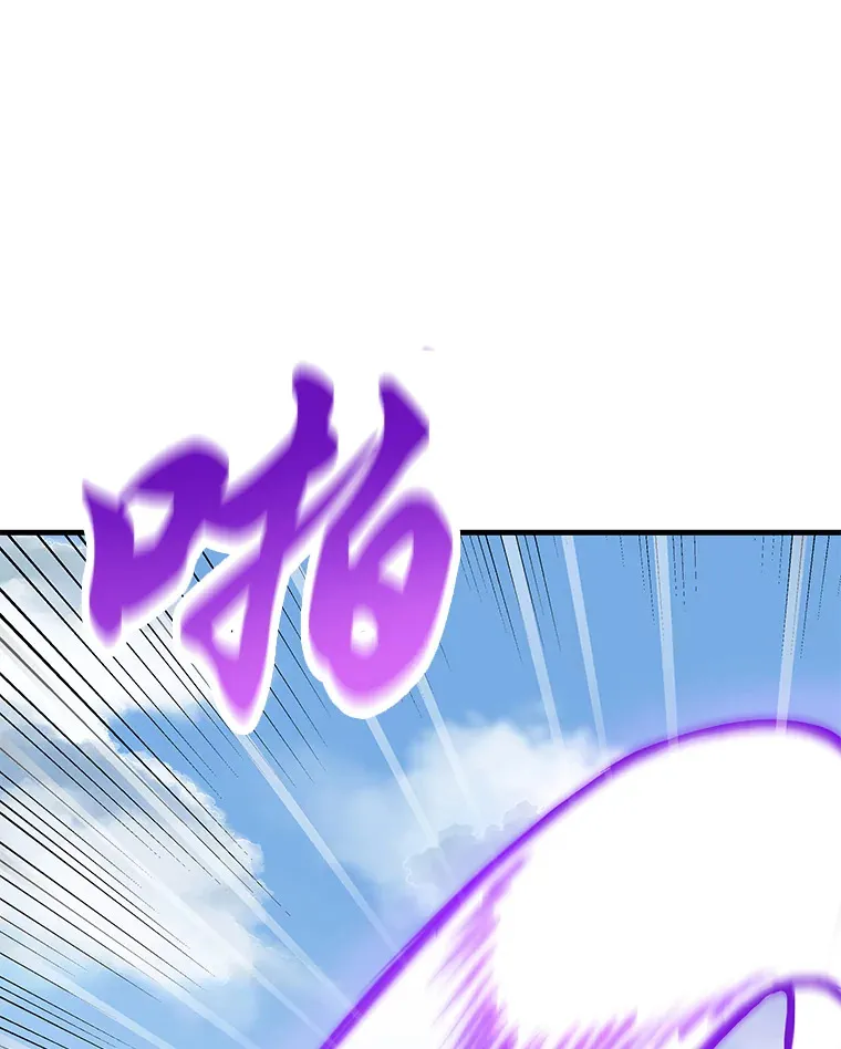 4.必死的信念115