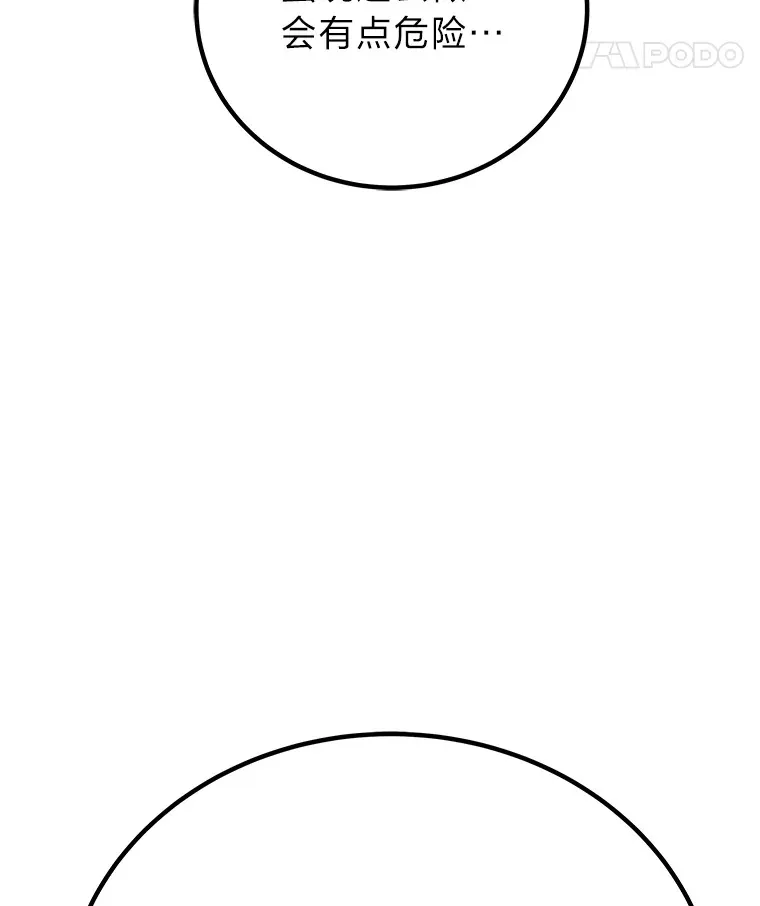 22.万众期待10