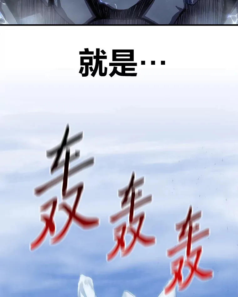 47.迎难而上！42