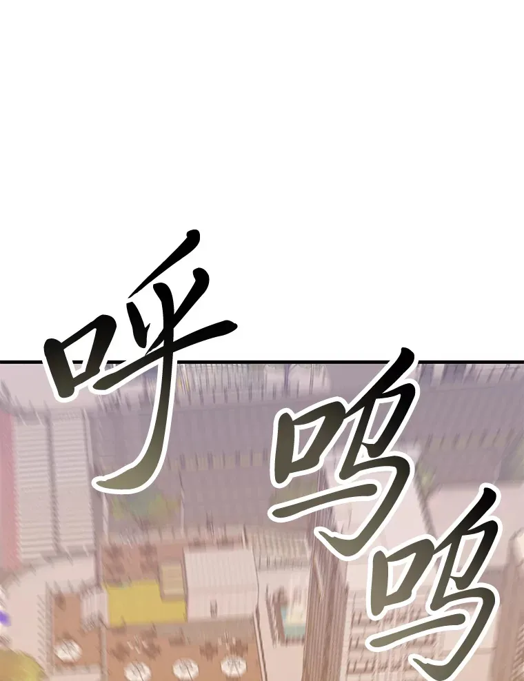 4.必死的信念197