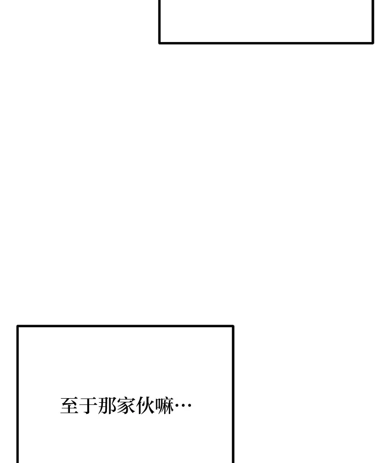 26.测试结束118