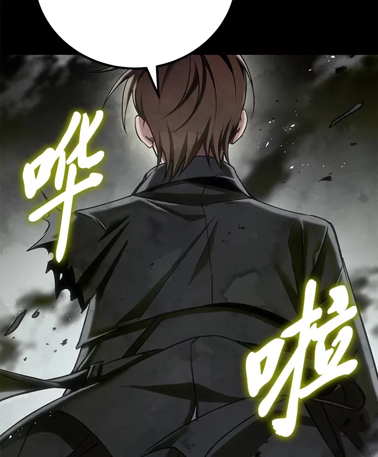 13.夜叉188
