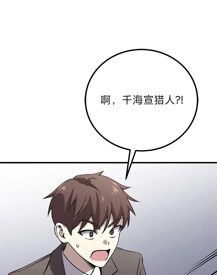 26.测试结束151