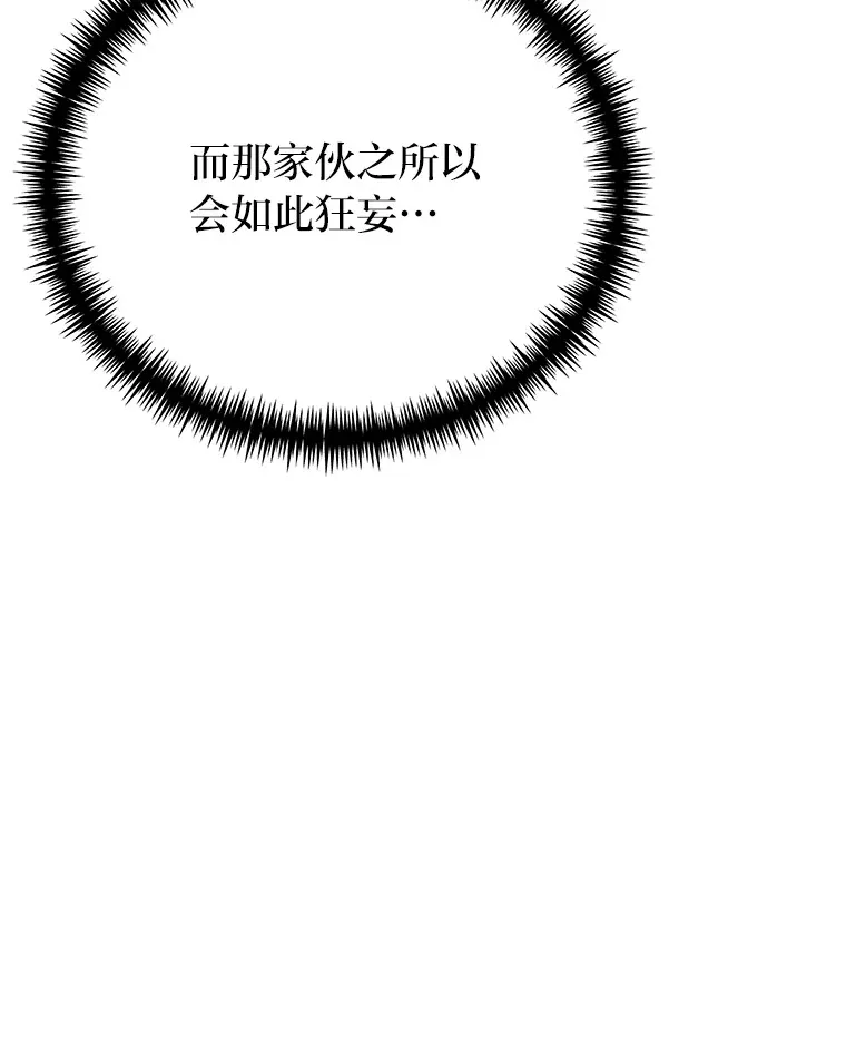 10.开始第二轮56