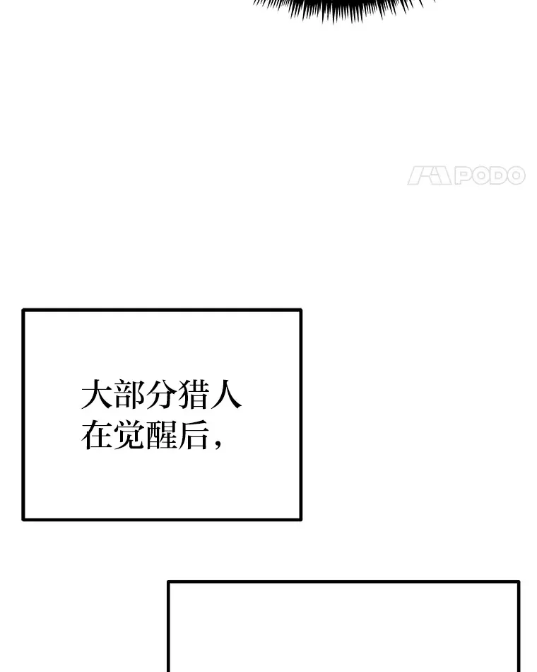 22.万众期待40