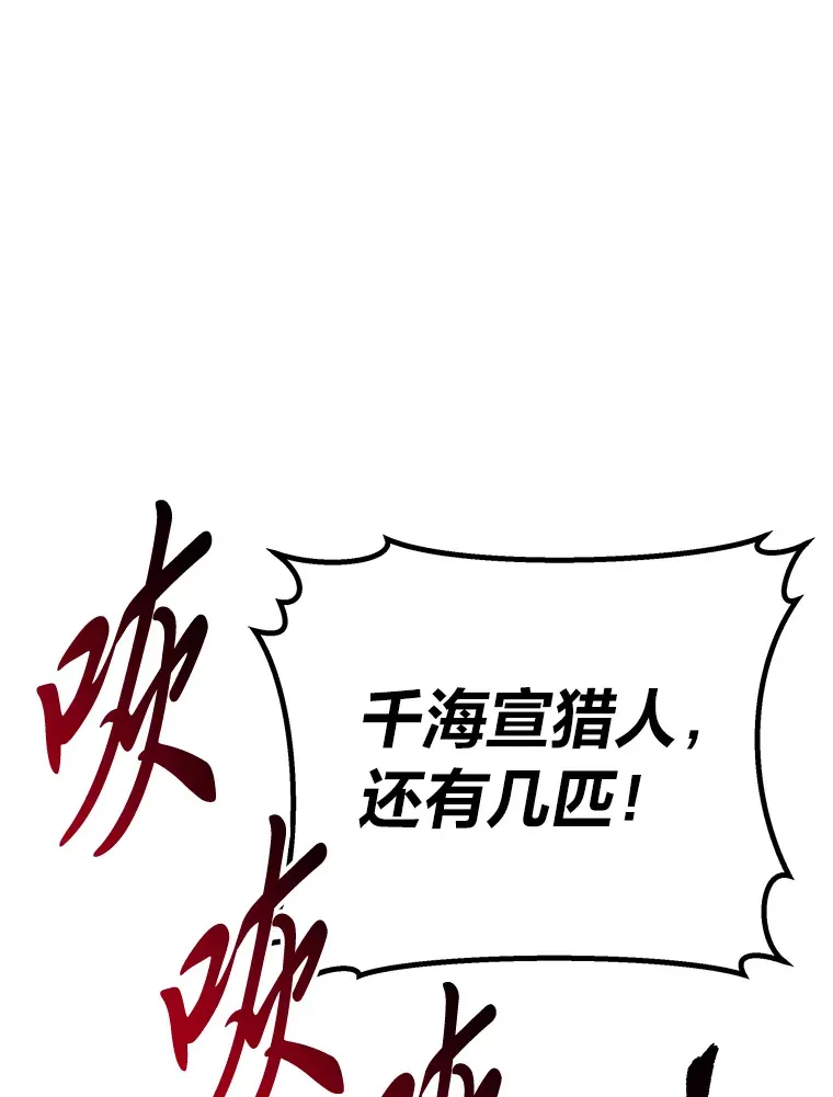 37.“深藏不露”69