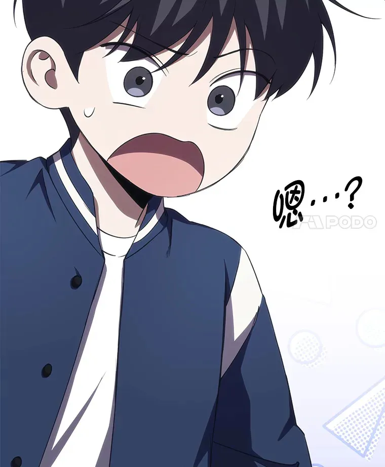 40.为什么？120