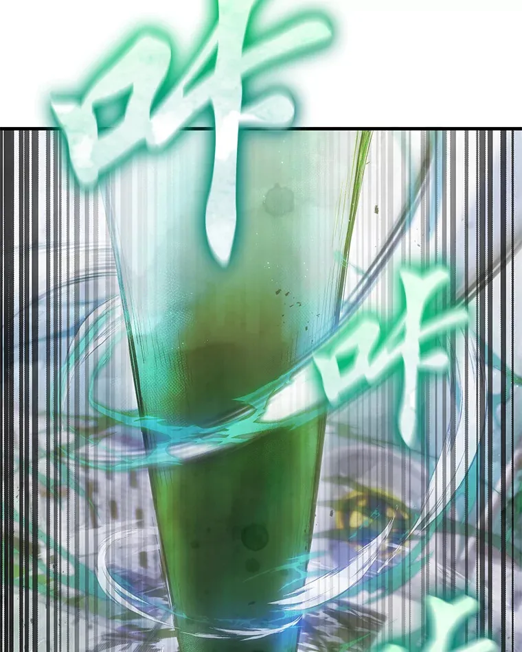 15.当面抗议179