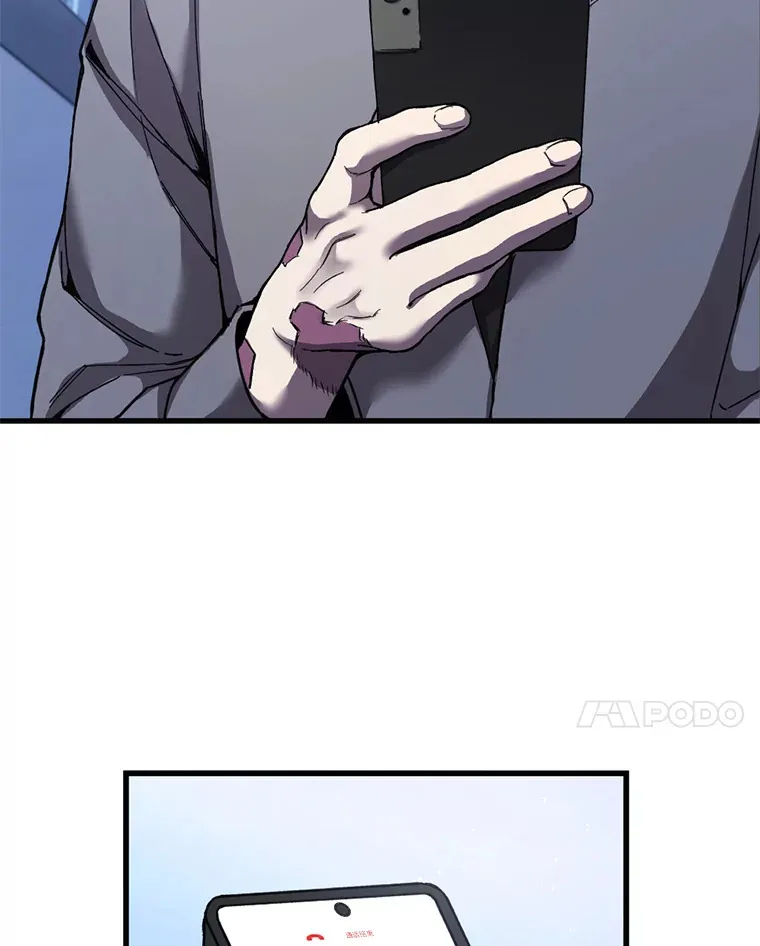 1.我不想死104