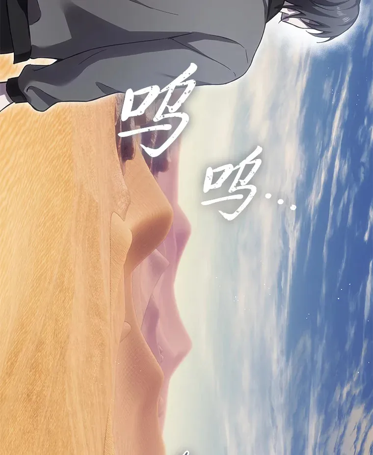 18.剧毒地牢130