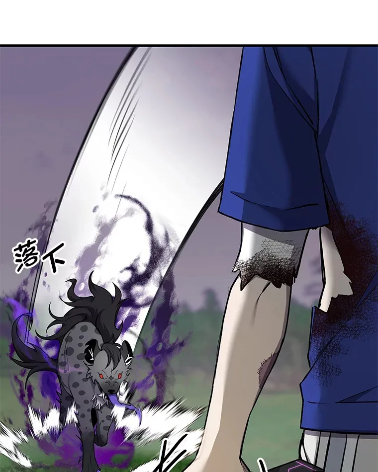 10.开始第二轮91
