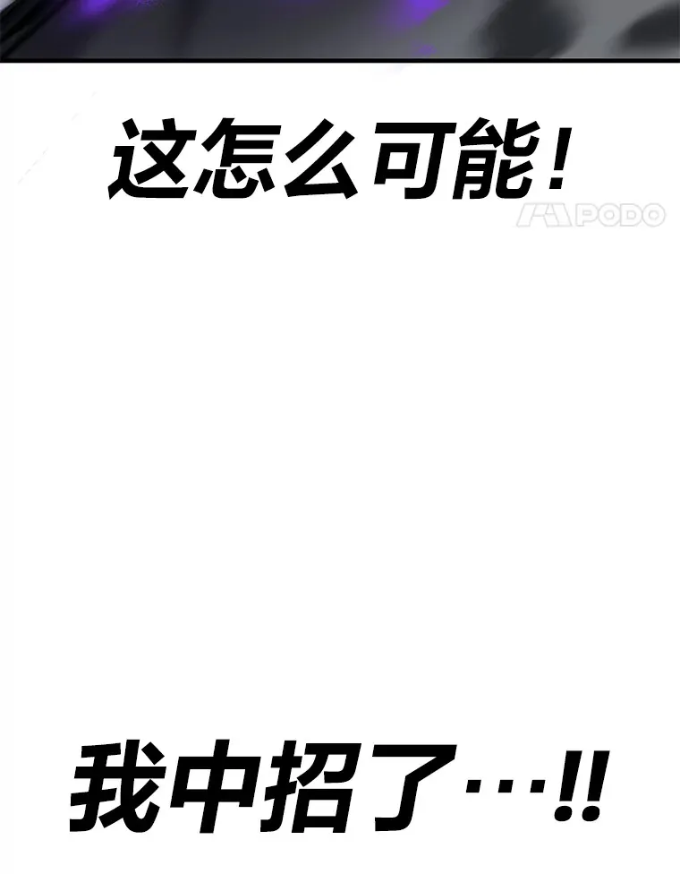 9.治愈能力139
