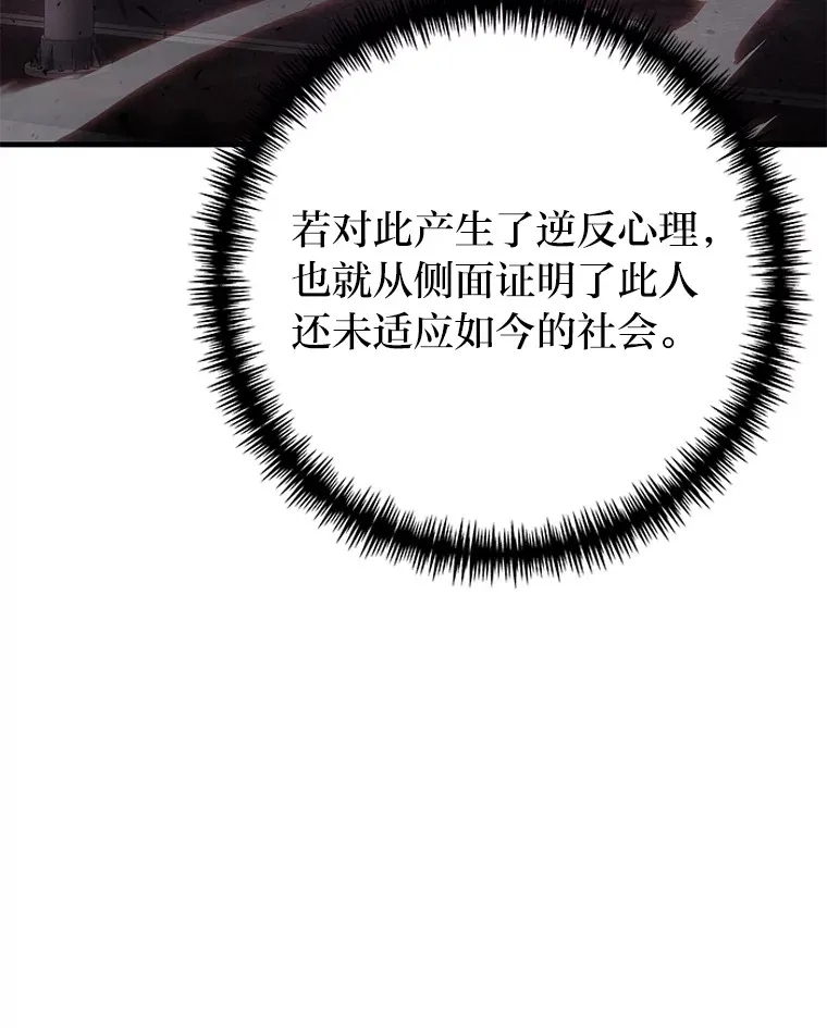 40.为什么？69