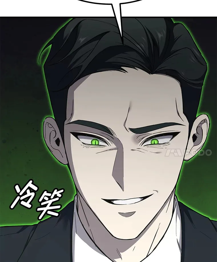 25.强者从不抱怨…27