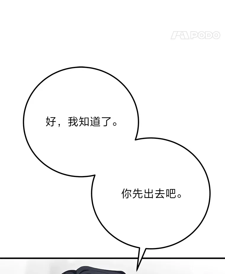 40.为什么？37