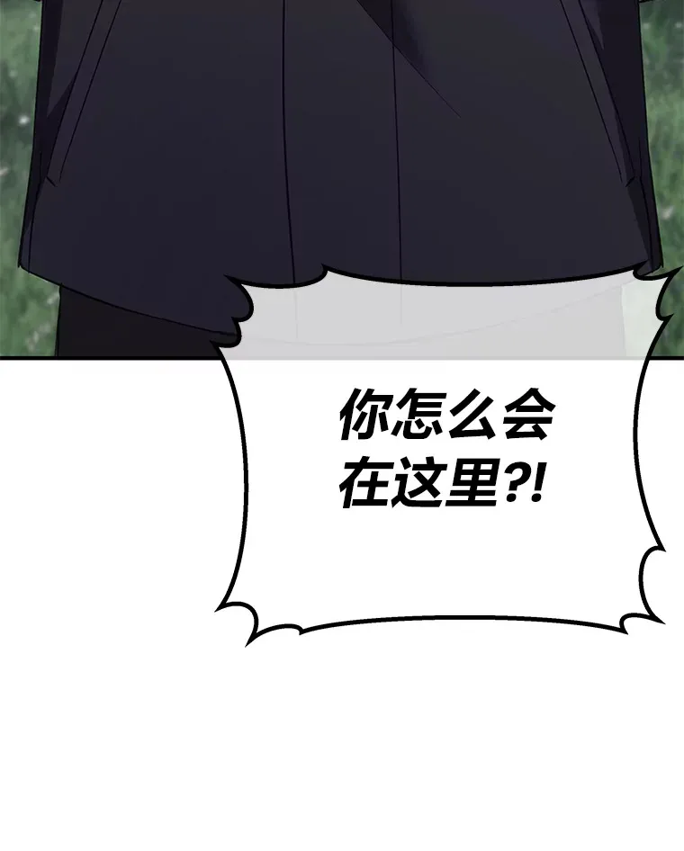 38.幻击的原理22