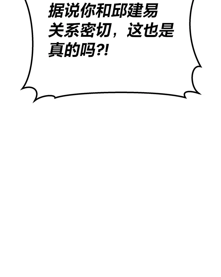 26.测试结束145