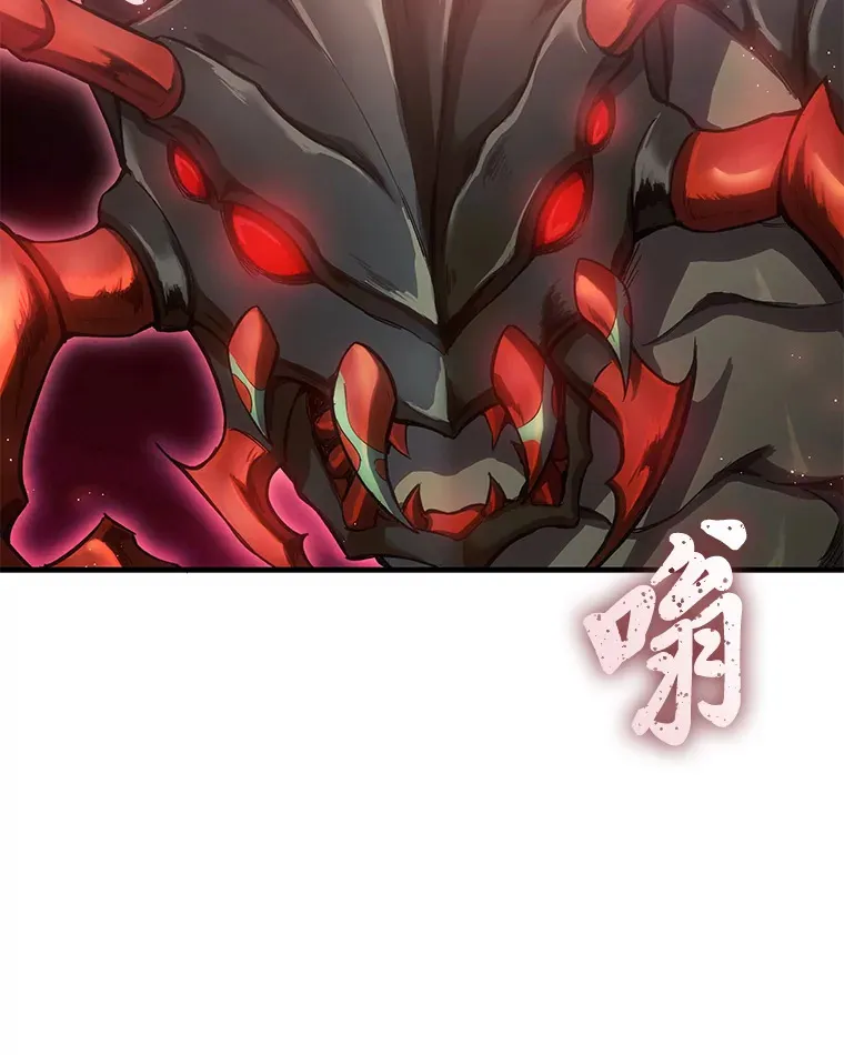 18.剧毒地牢144