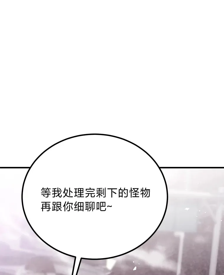 3.梦开始的地方135
