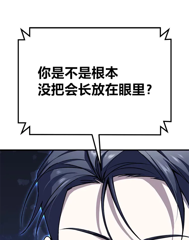 26.测试结束24
