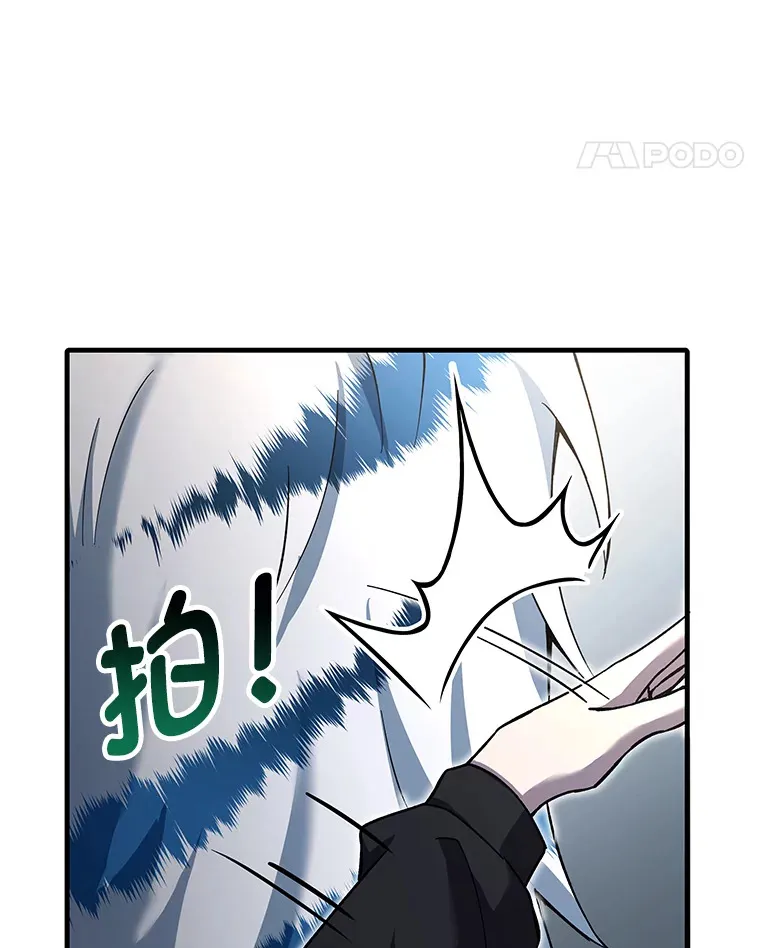 25.强者从不抱怨…140