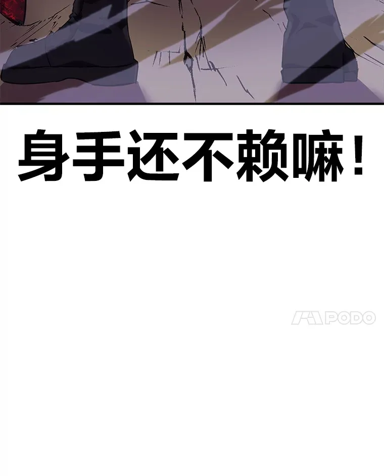 37.“深藏不露”95