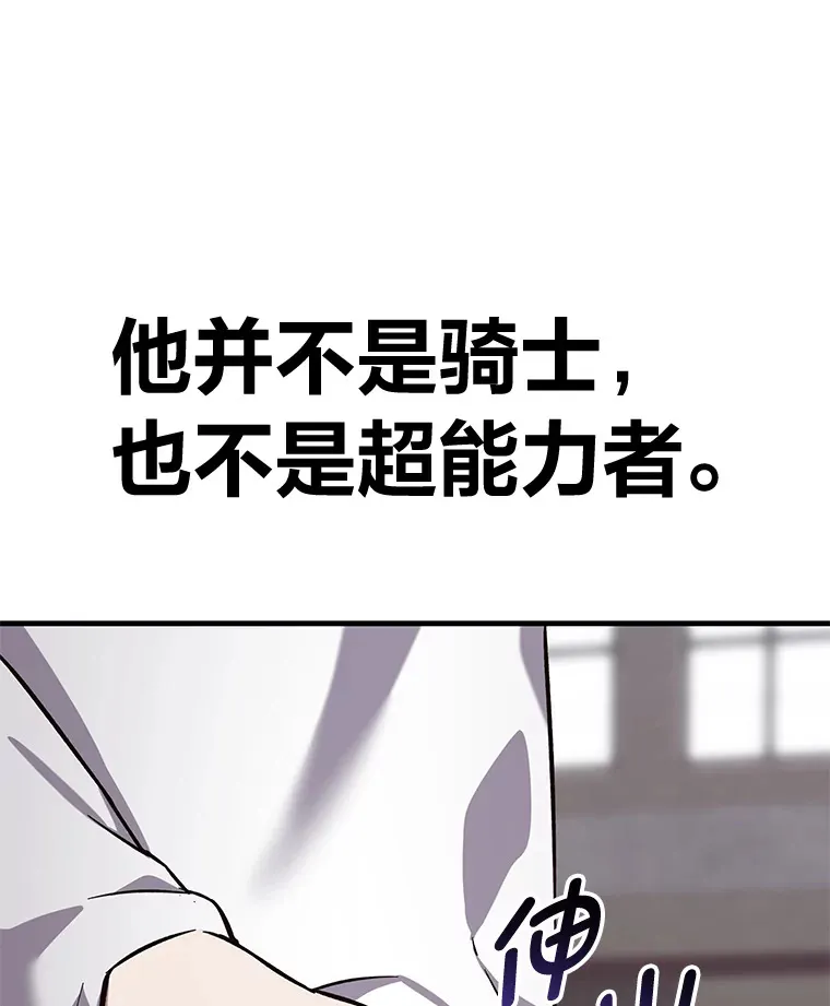 32.揭开迷雾168