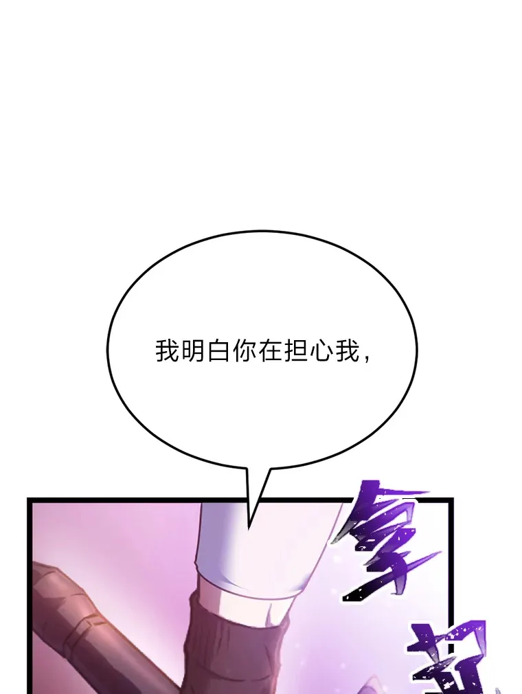 1.我不想死18