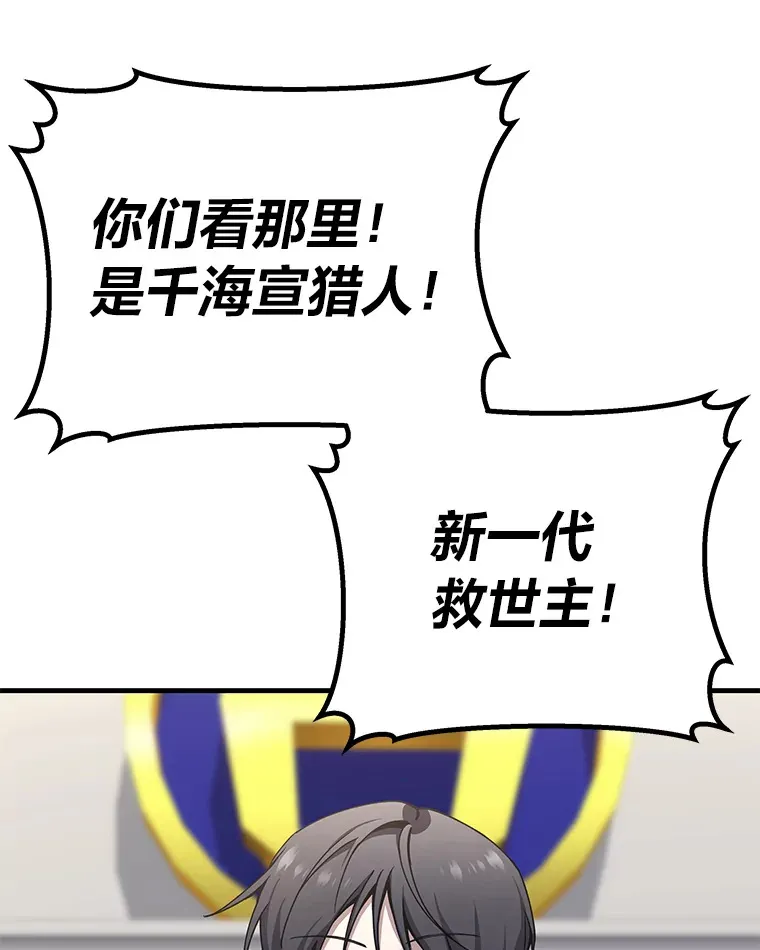26.测试结束130