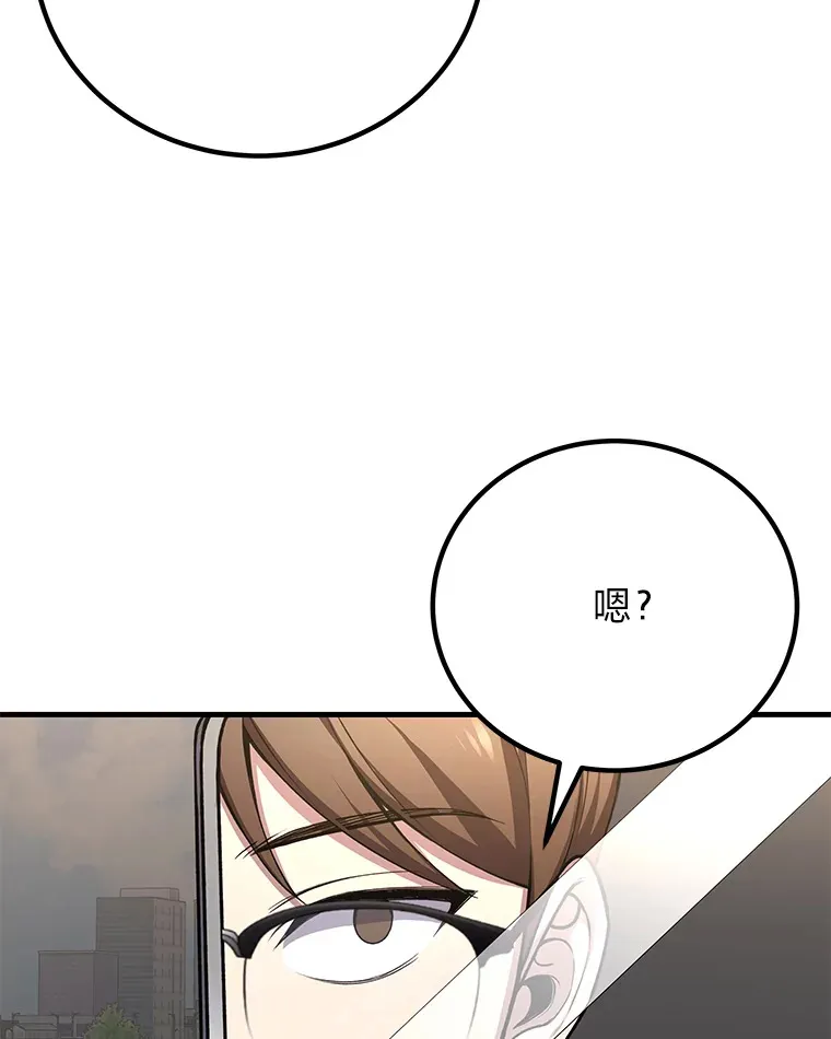 27.出发之前4
