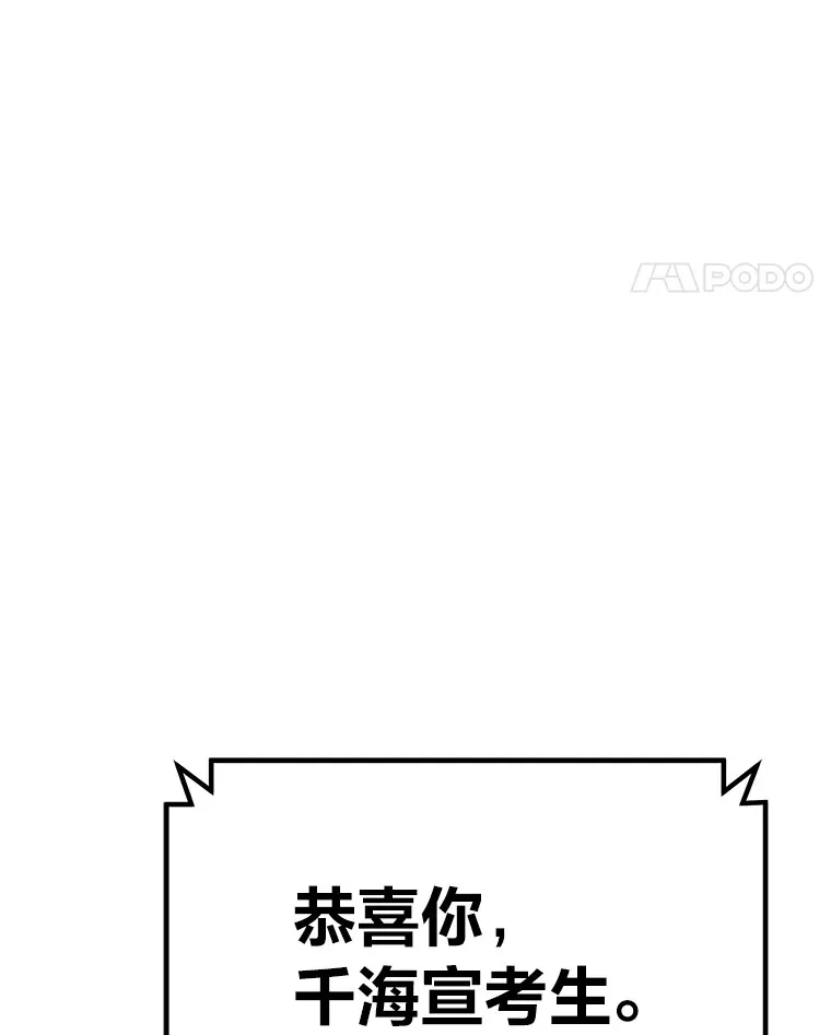 24.帅不过三秒123