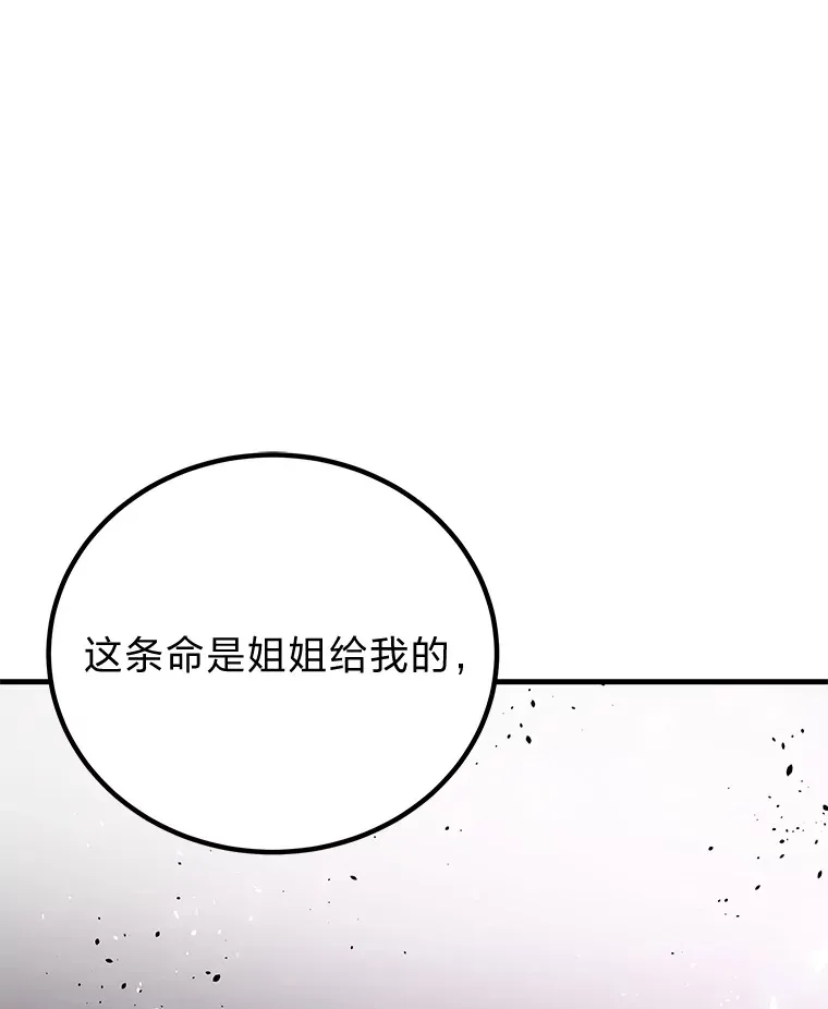 3.梦开始的地方22