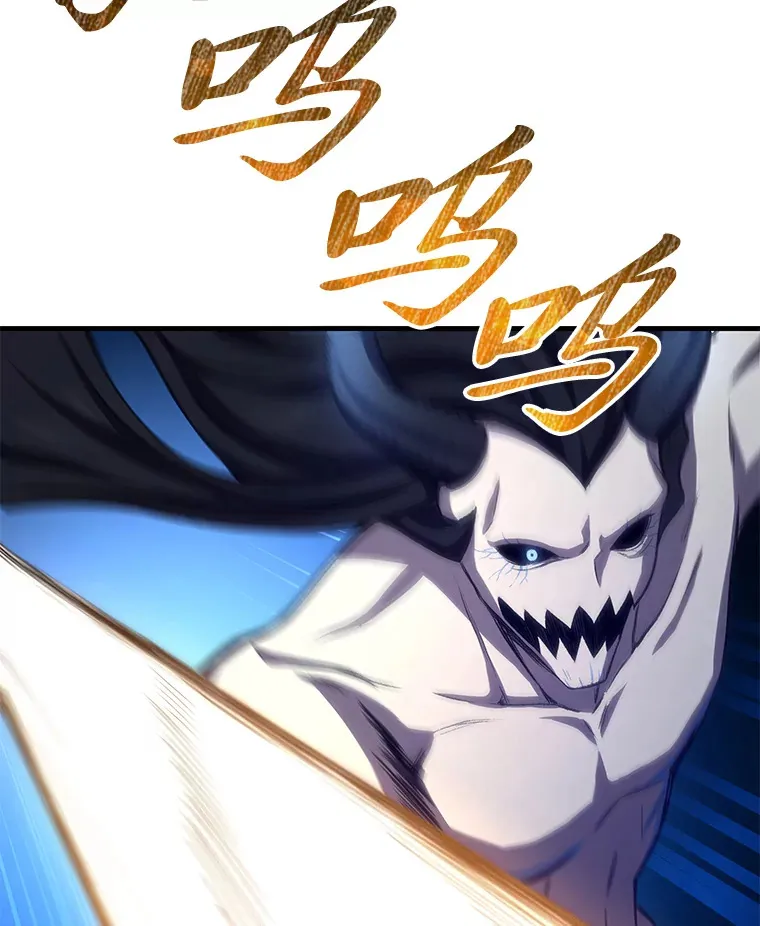 46.7星级地牢84