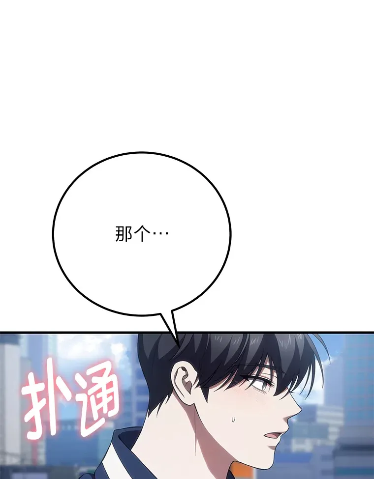 40.为什么？142