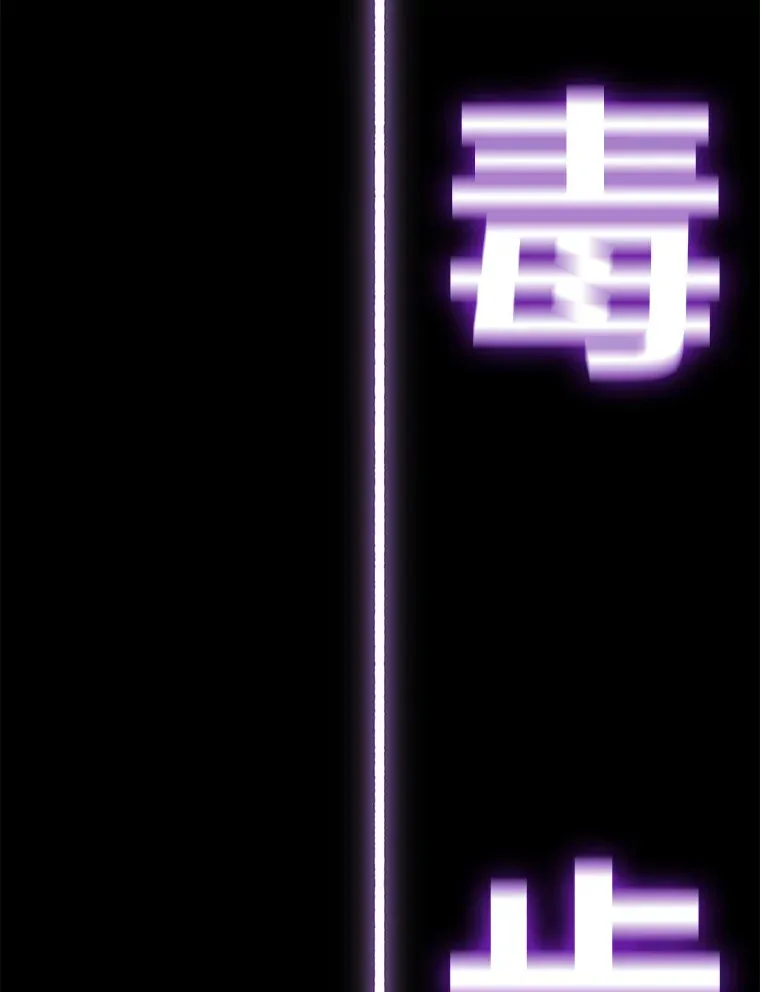 9.治愈能力5