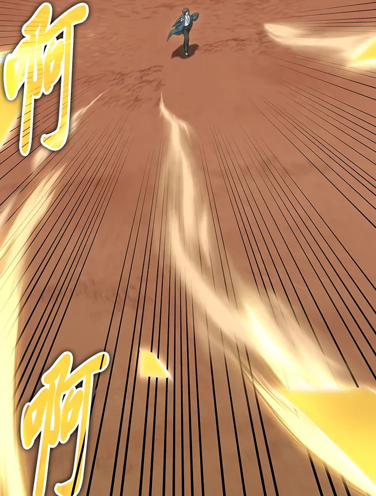 34.疗愈师的职责129
