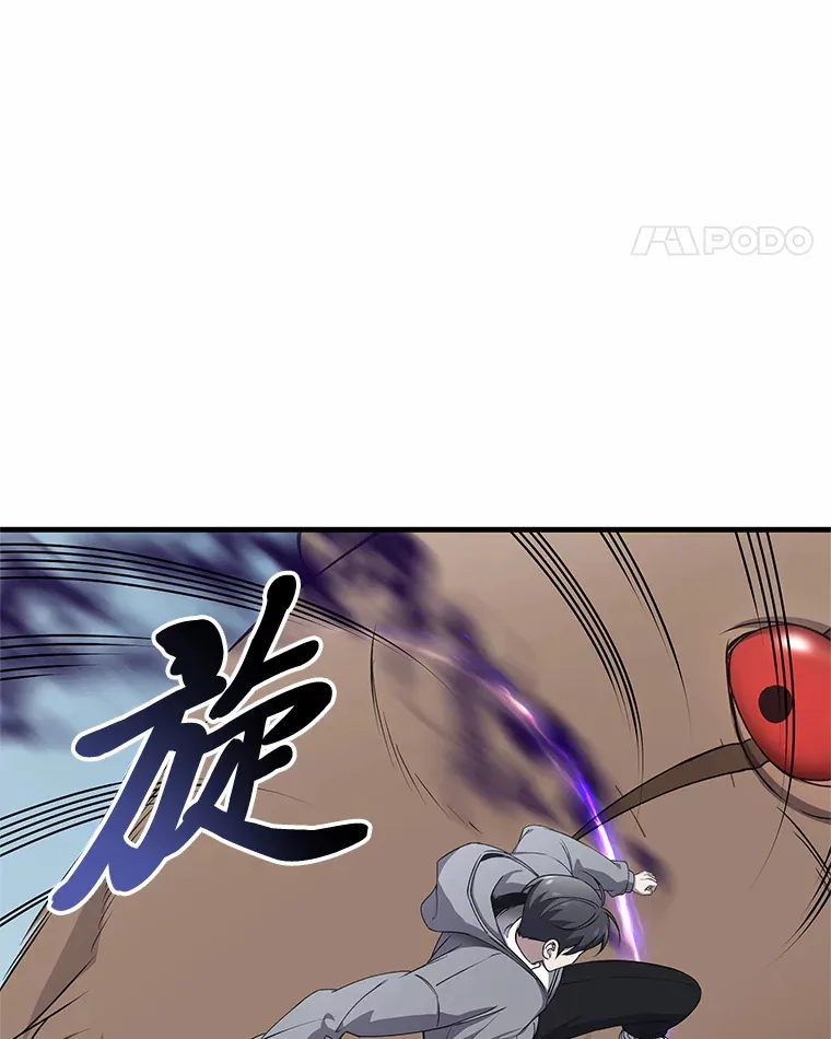 29.S级的贴心服务44