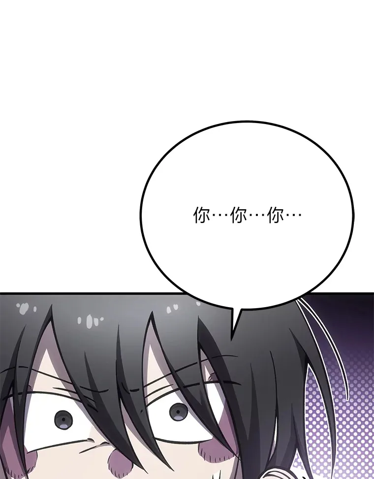 16.实力悬殊172