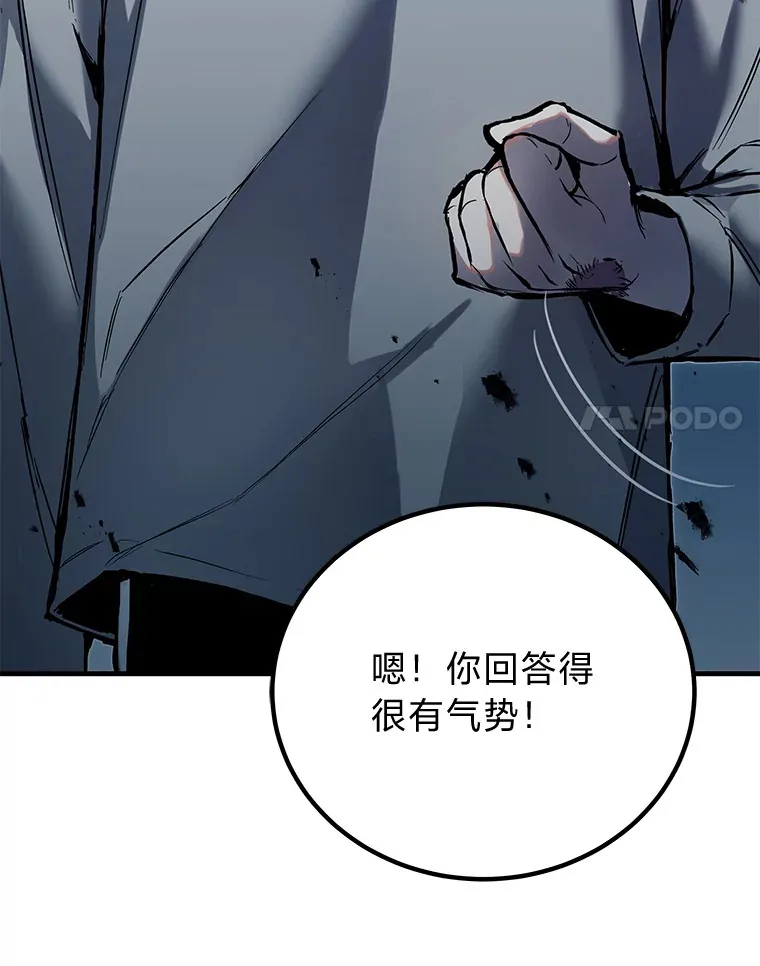 5.第一次出手69