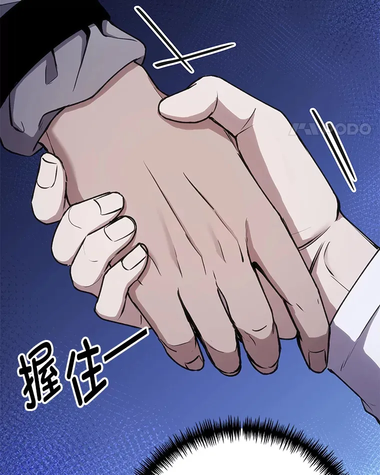 32.揭开迷雾42