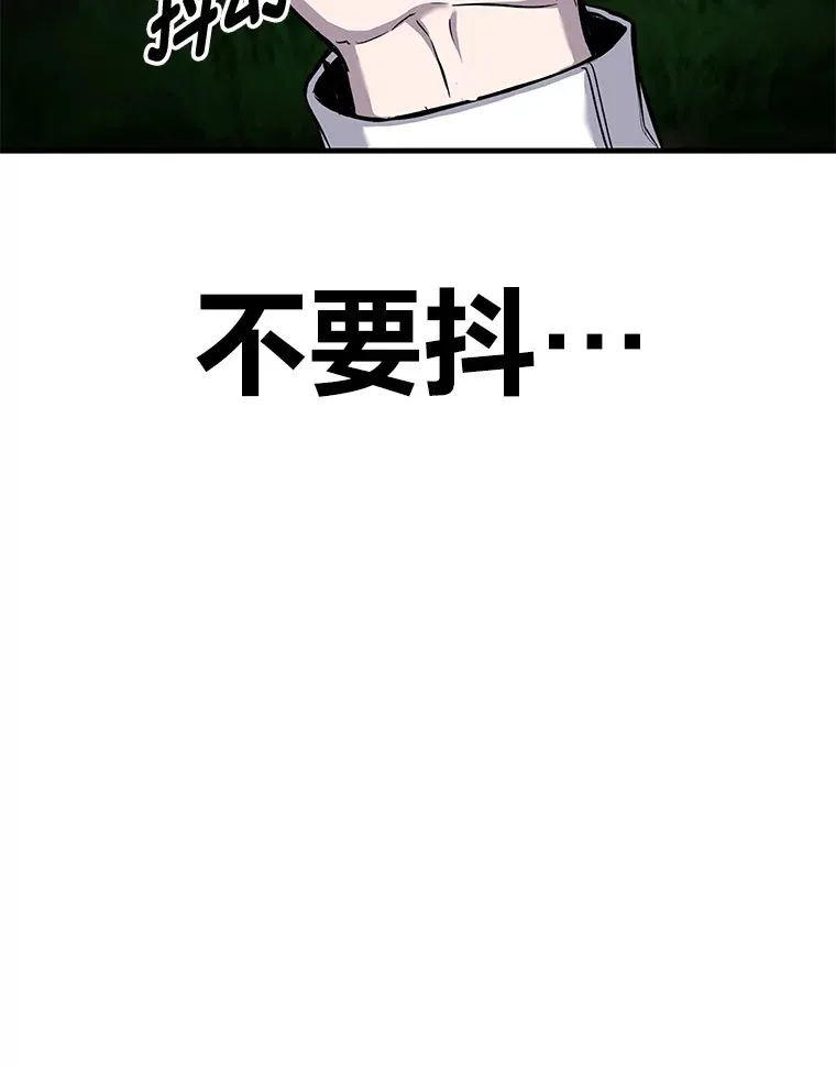 8.信任155