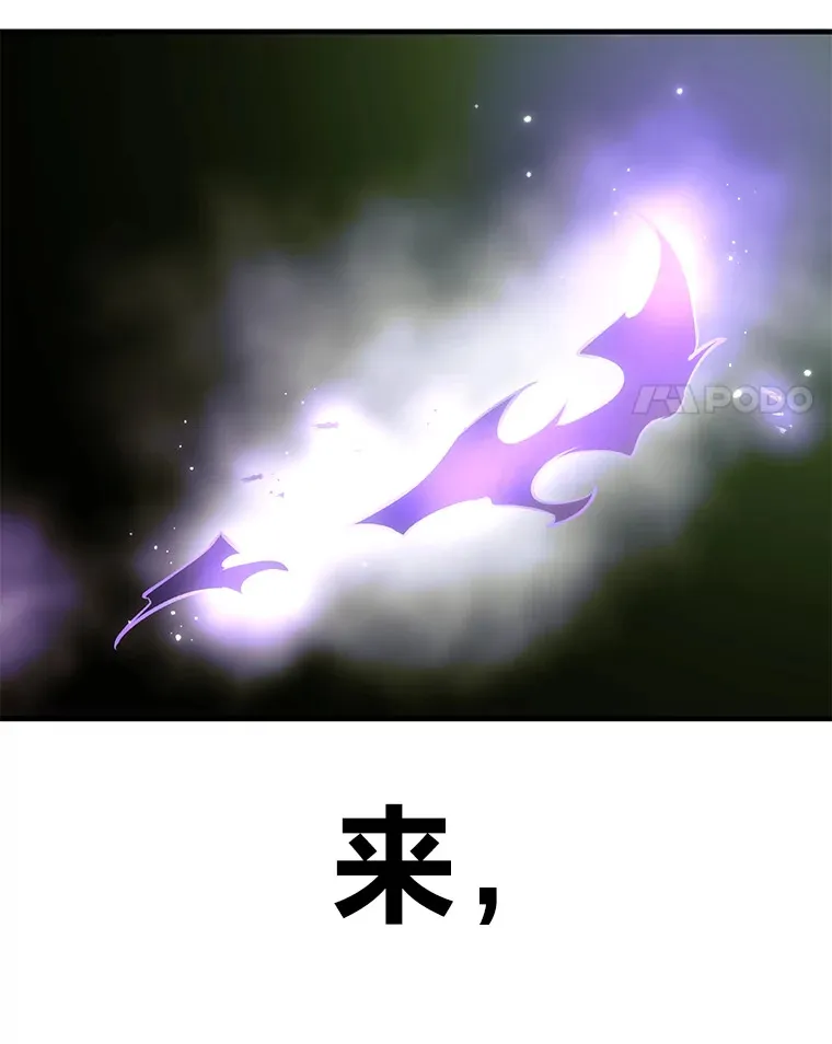 15.当面抗议187