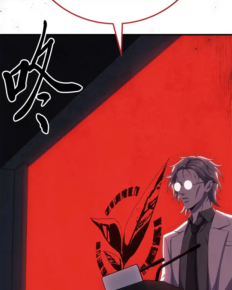 42.最邪恶的违禁品37