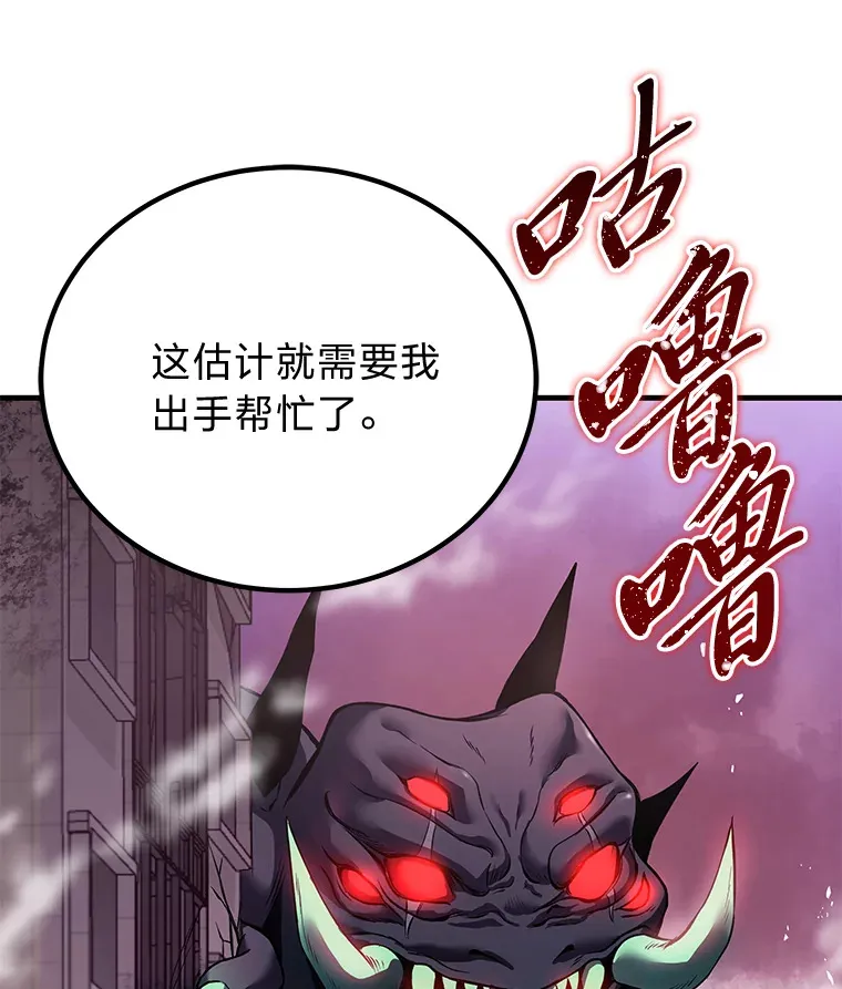 3.梦开始的地方8