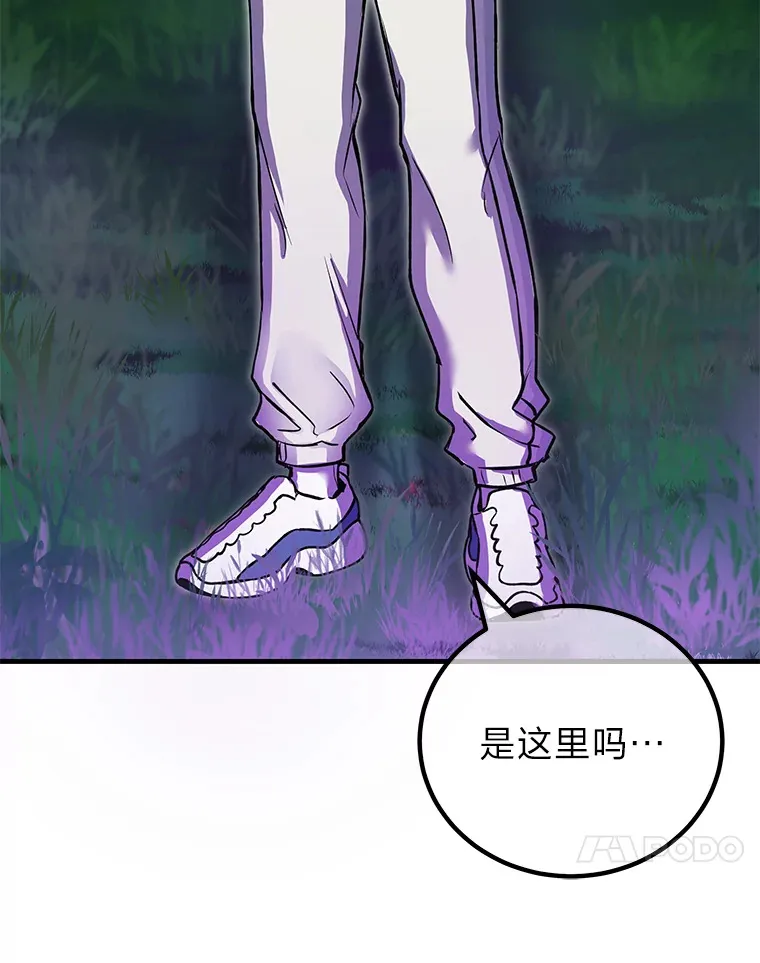 8.信任98