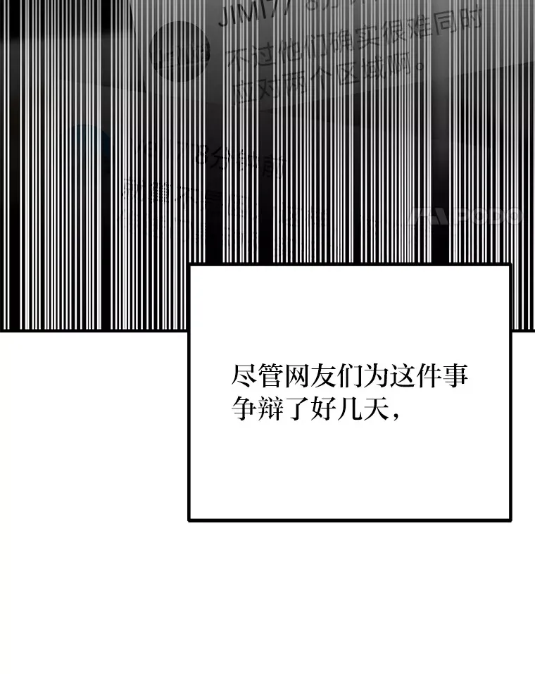 5.第一次出手89
