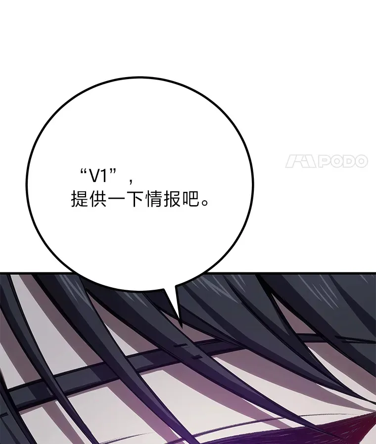 47.迎难而上！52