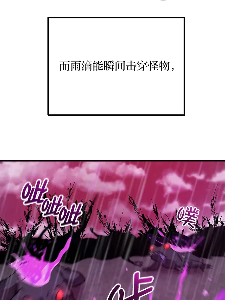 3.梦开始的地方172